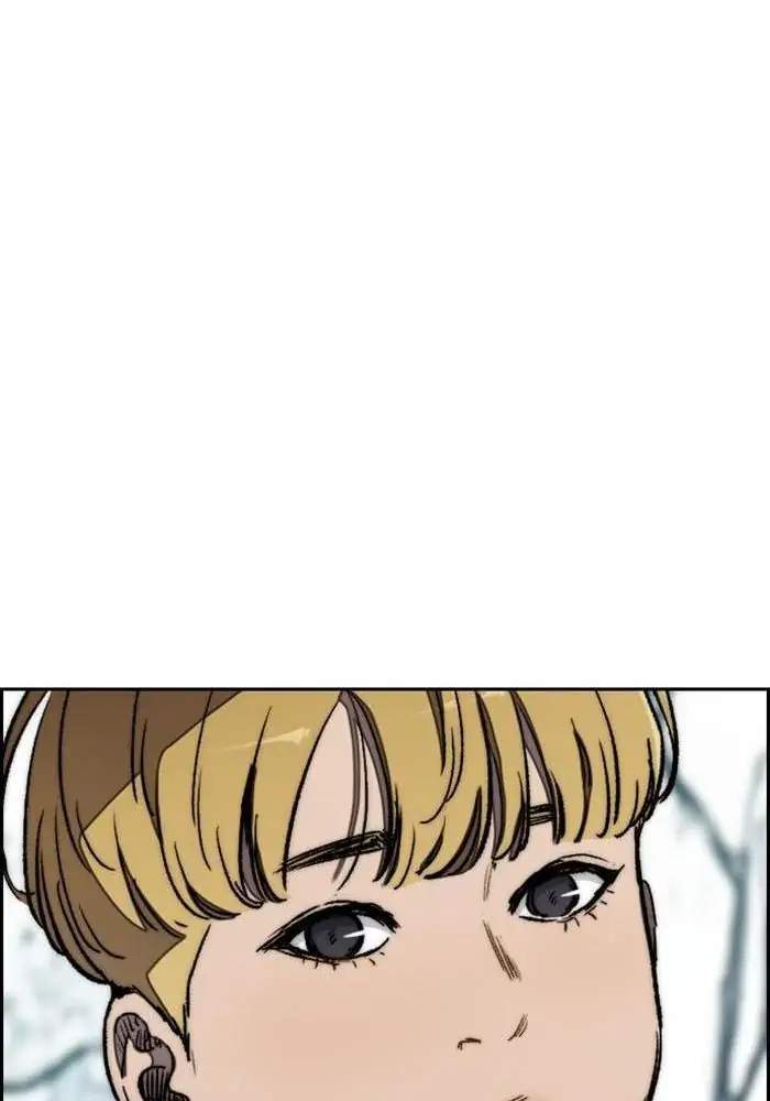 Wind Breaker Chapter 266 - halaman 20