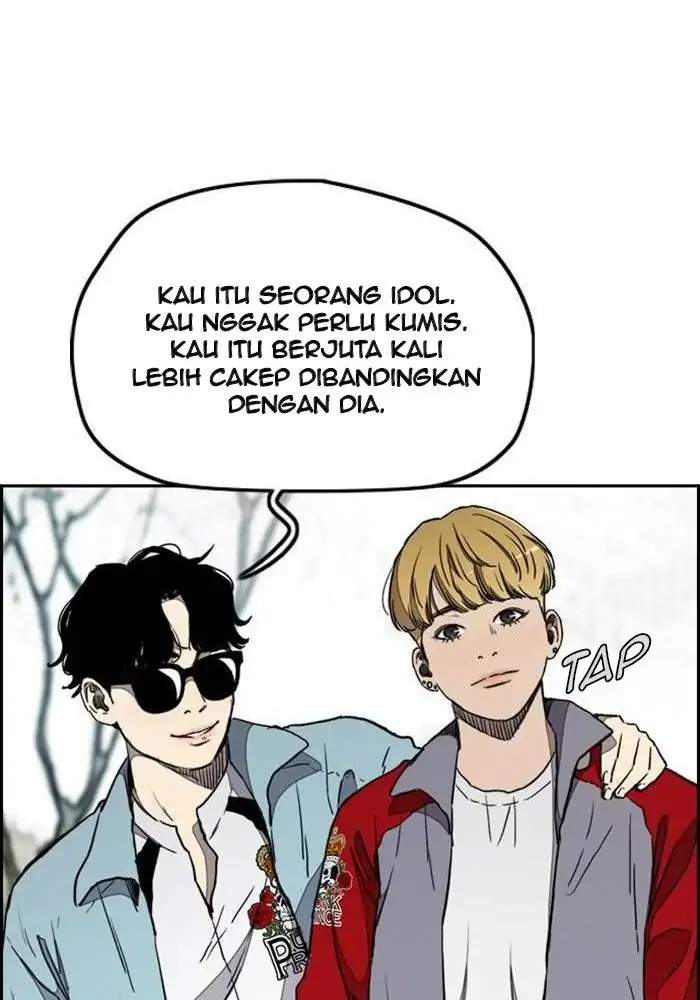Wind Breaker Chapter 266 - halaman 23