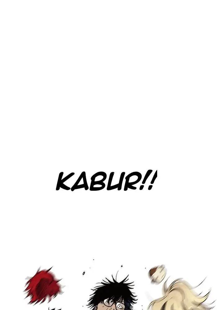 Wind Breaker Chapter 266 - halaman 36