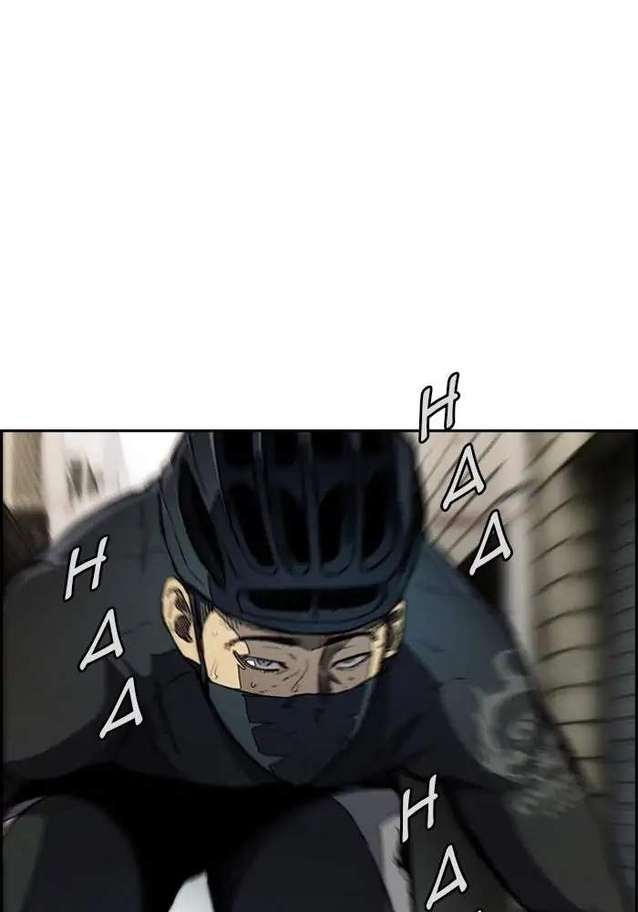 Wind Breaker Chapter 266 - halaman 43