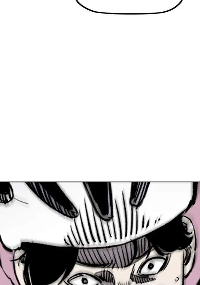 Wind Breaker Chapter 266 - halaman 59
