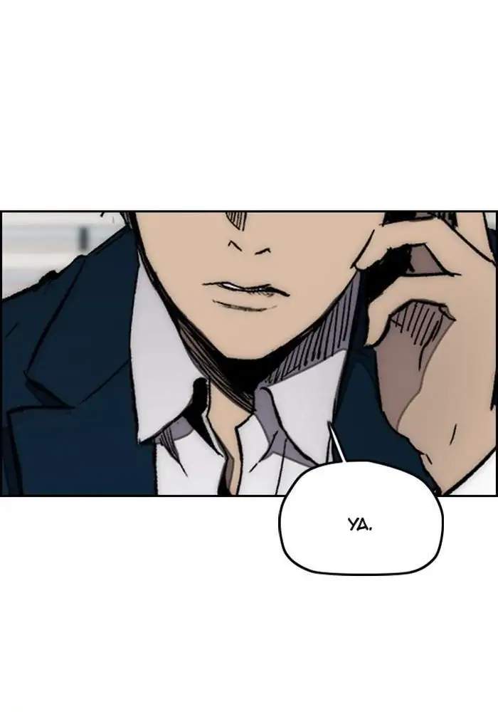 Wind Breaker Chapter 266 - halaman 84