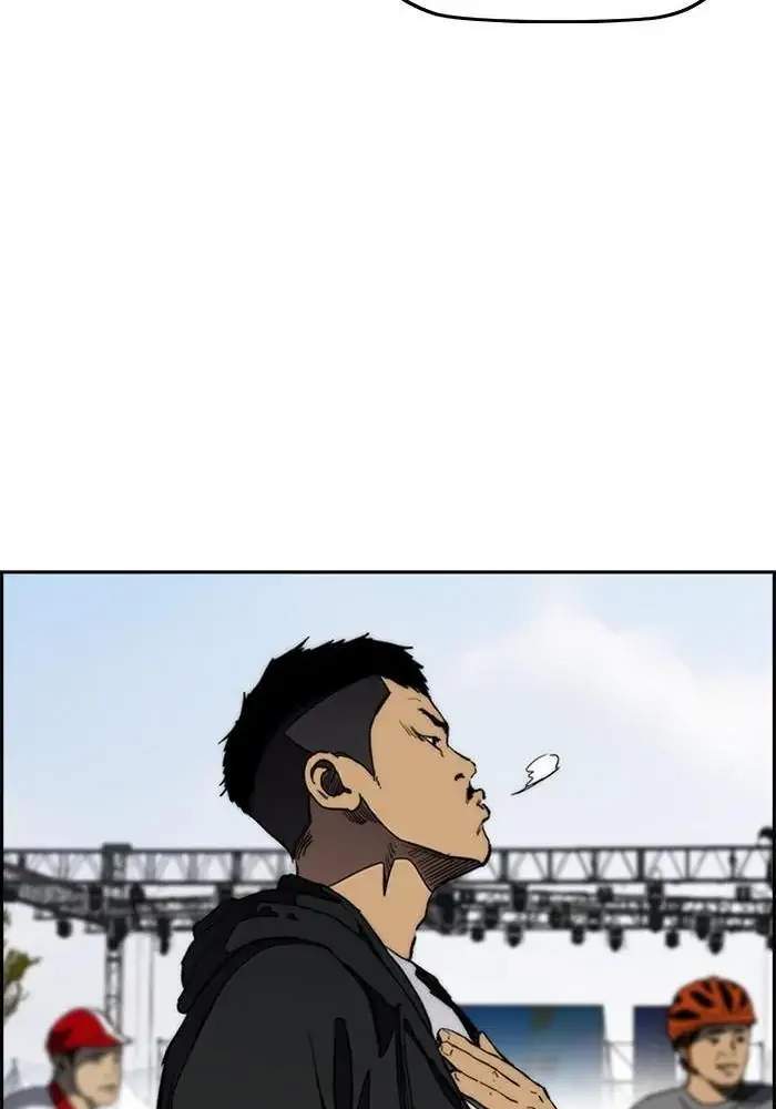 Wind Breaker Chapter 266 - halaman 87