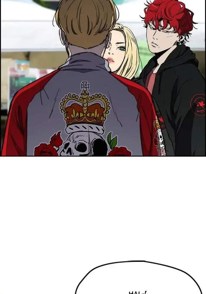 Wind Breaker Chapter 266 - halaman 98