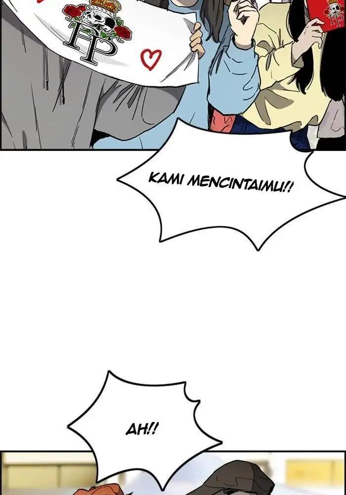 Wind Breaker Chapter 267 - halaman 17