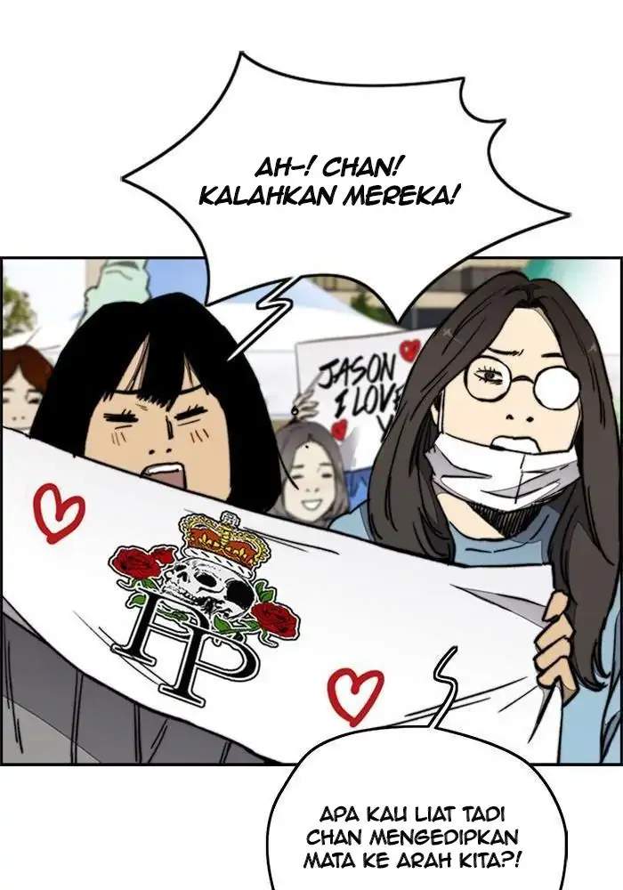 Wind Breaker Chapter 267 - halaman 22