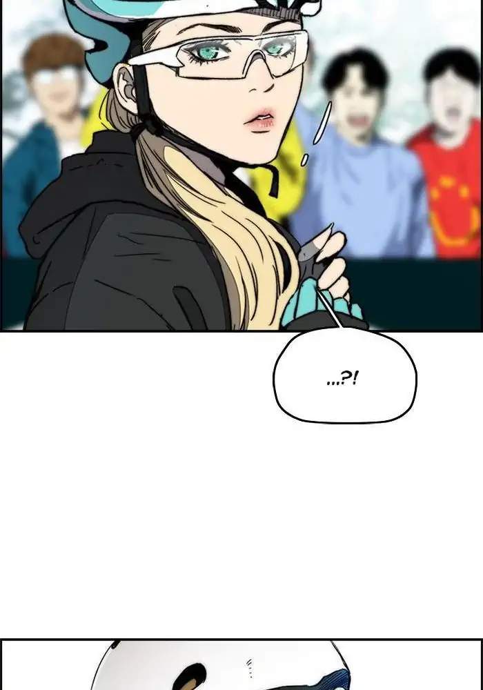 Wind Breaker Chapter 267 - halaman 40