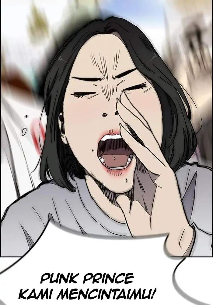 Wind Breaker Chapter 267 - halaman 45