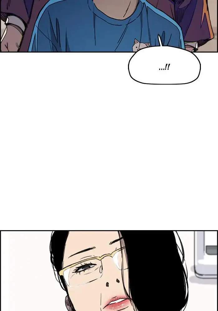 Wind Breaker Chapter 267 - halaman 65