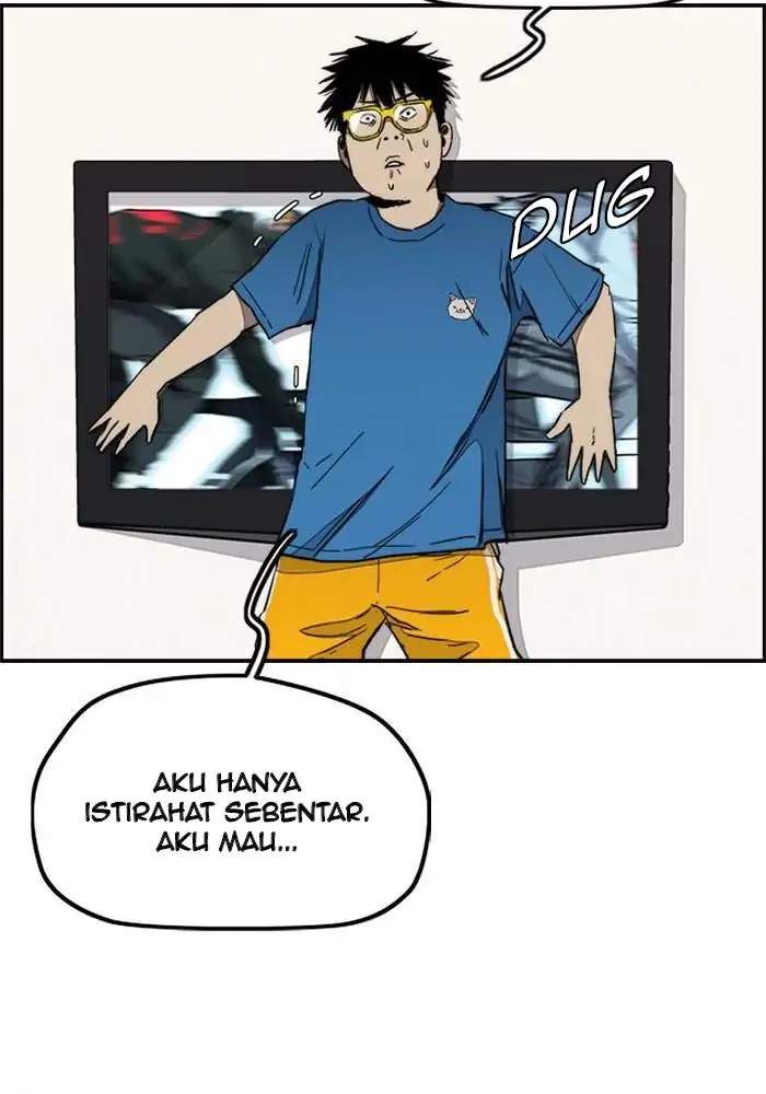 Wind Breaker Chapter 267 - halaman 69