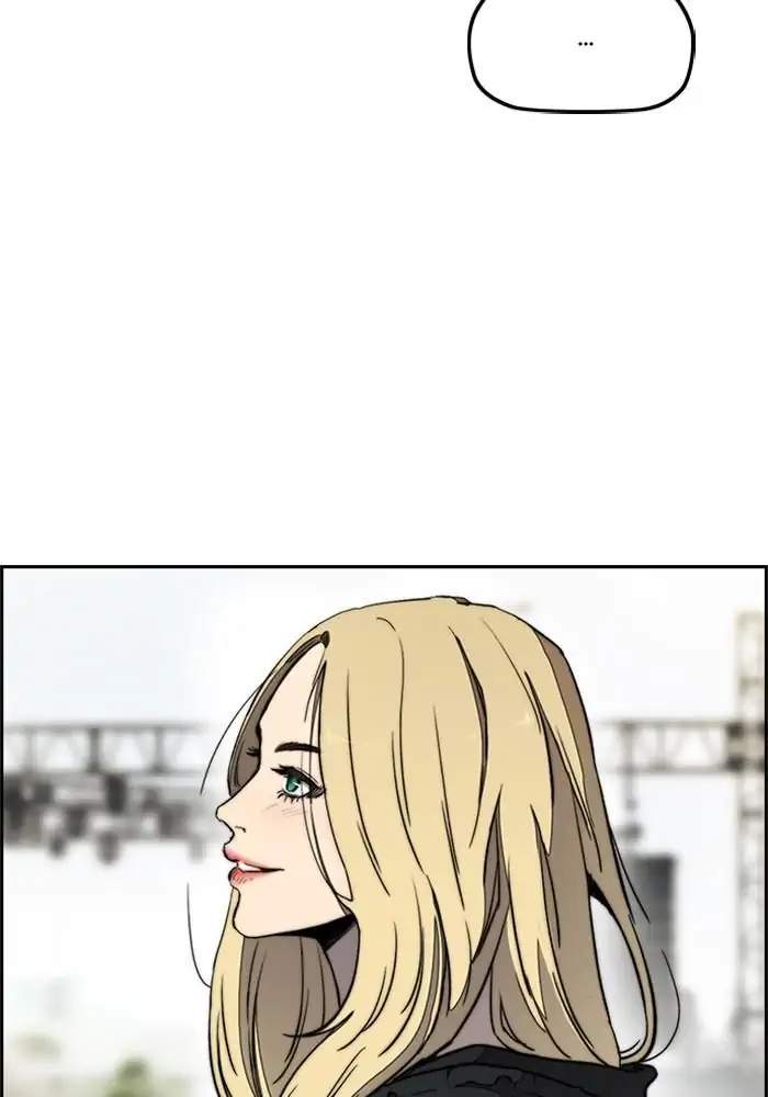 Wind Breaker Chapter 267 - halaman 7