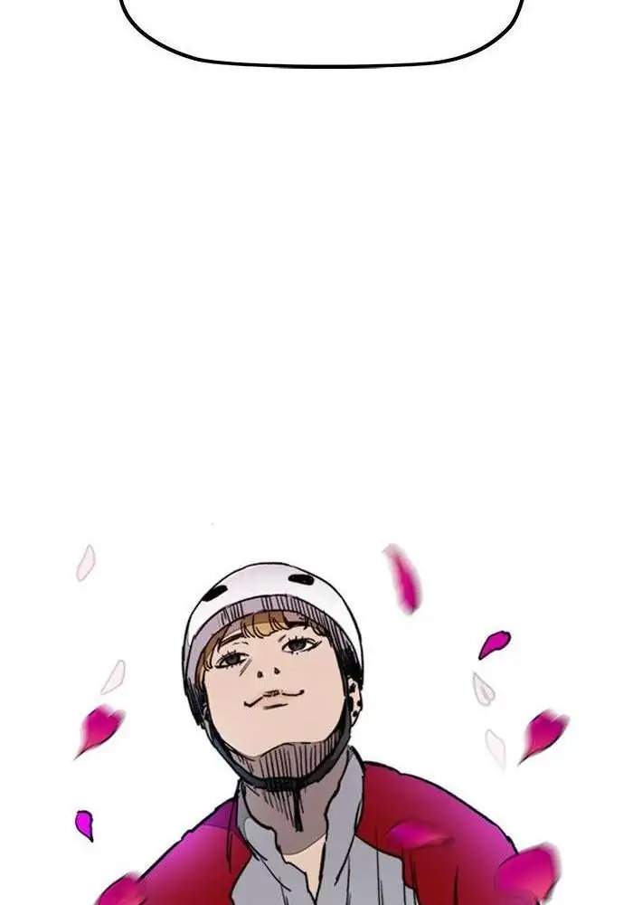 Wind Breaker Chapter 267 - halaman 84
