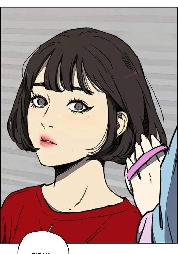 Wind Breaker Chapter 267 - halaman 96