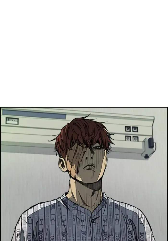 Wind Breaker Chapter 268 - halaman 2