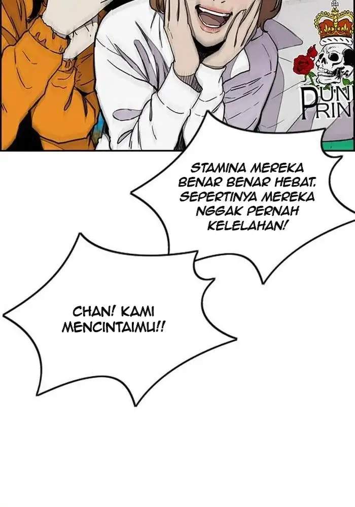 Wind Breaker Chapter 268 - halaman 48