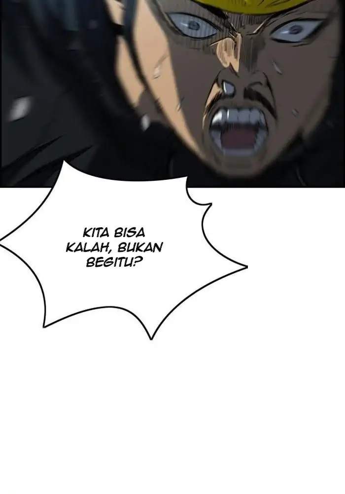 Wind Breaker Chapter 268 - halaman 76