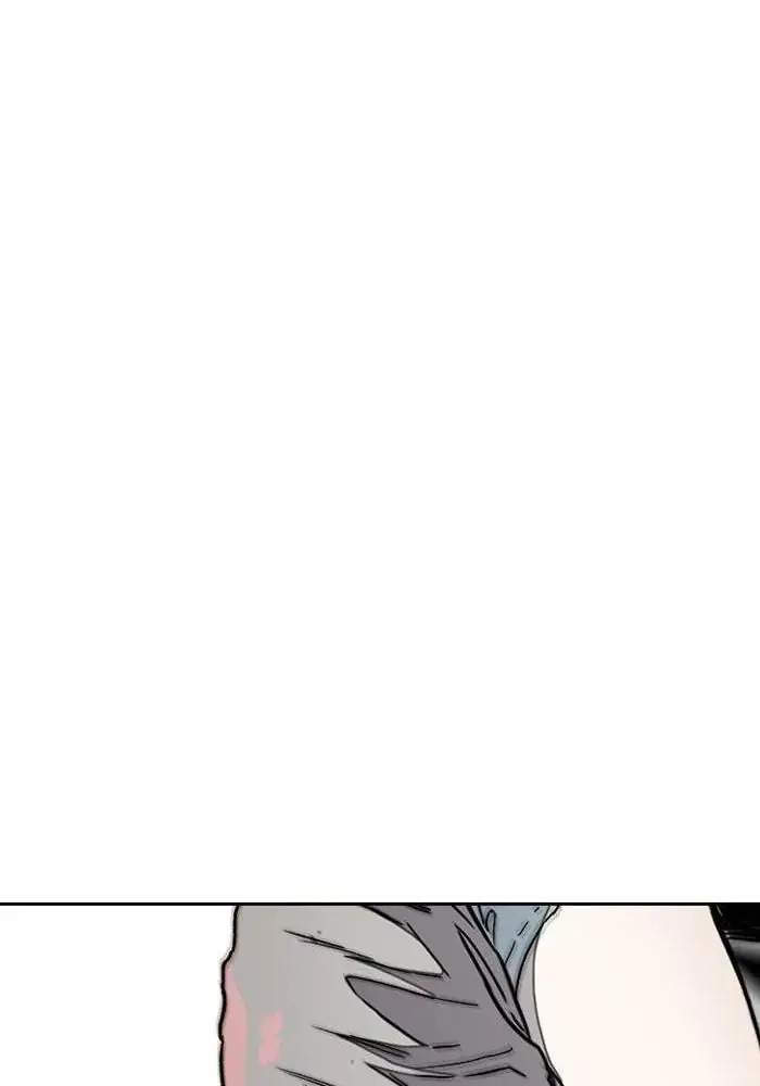 Wind Breaker Chapter 269 - halaman 105