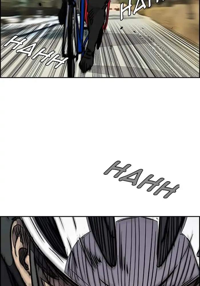 Wind Breaker Chapter 269 - halaman 117