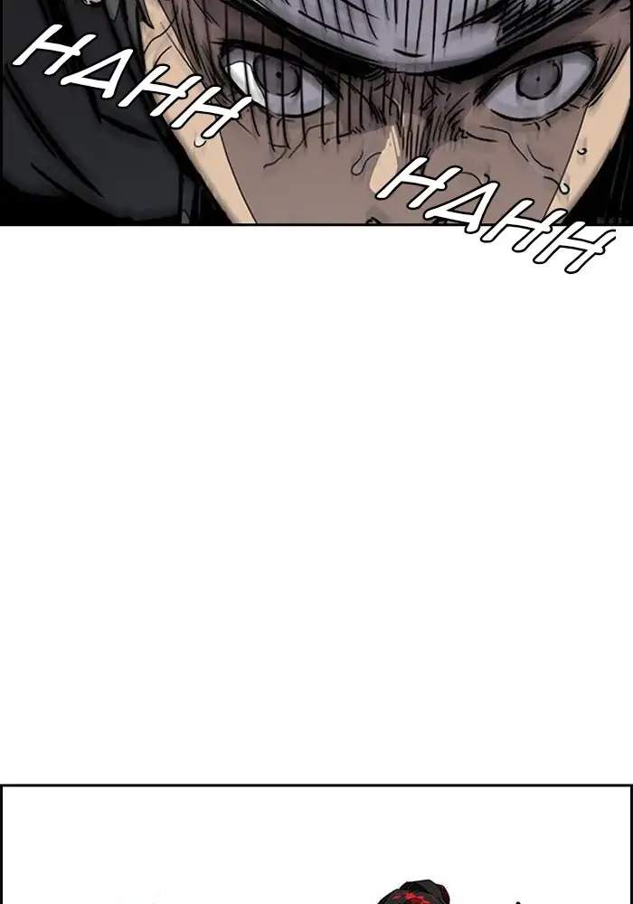 Wind Breaker Chapter 269 - halaman 118