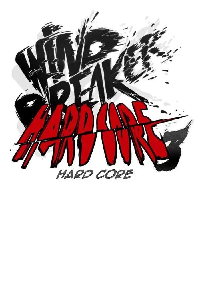 Wind Breaker Chapter 269 - halaman 16