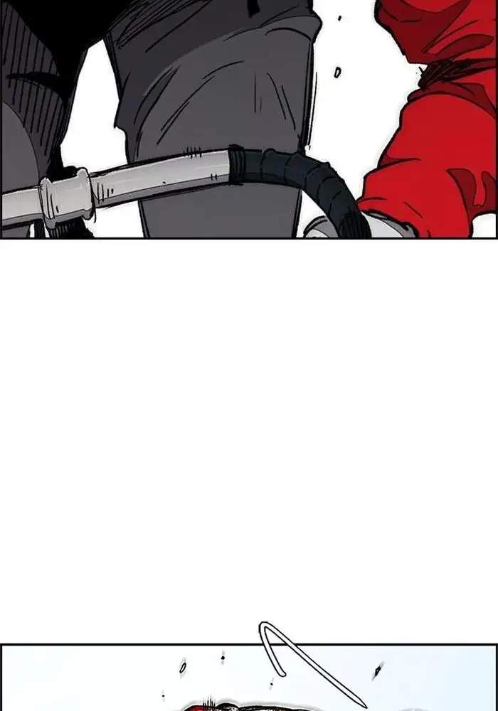 Wind Breaker Chapter 269 - halaman 29