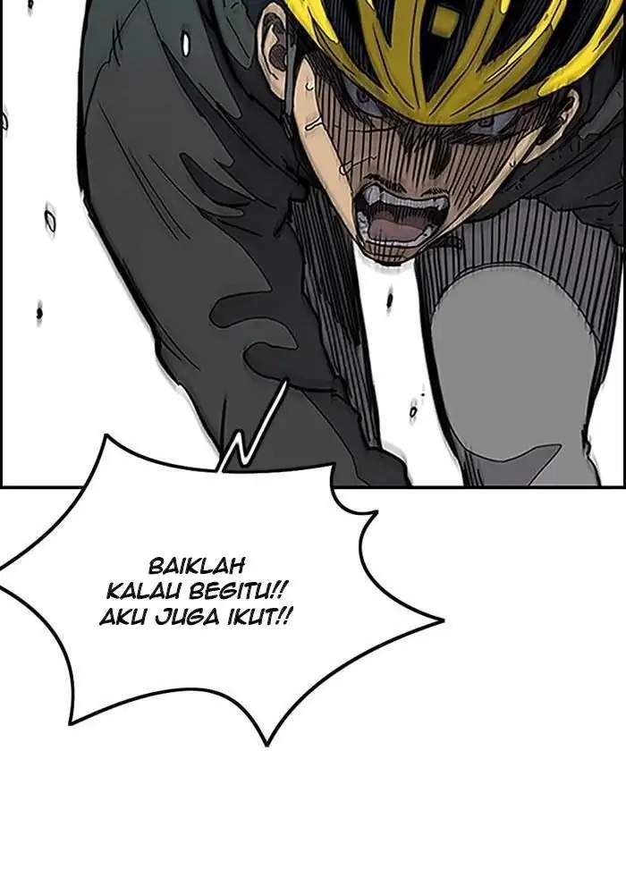 Wind Breaker Chapter 269 - halaman 50