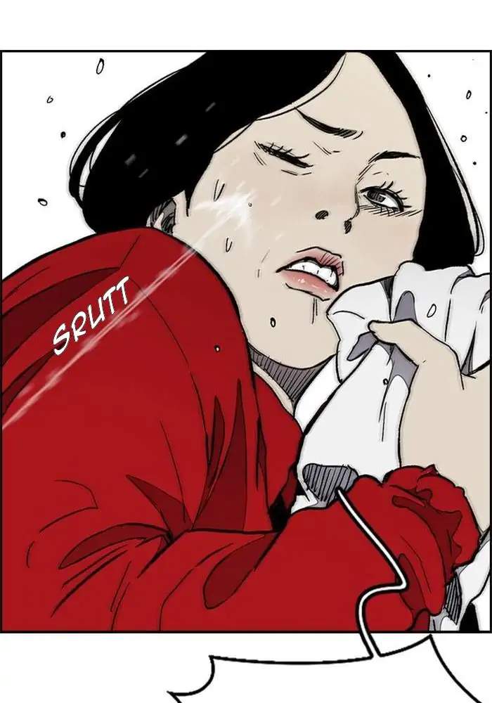 Wind Breaker Chapter 269 - halaman 9
