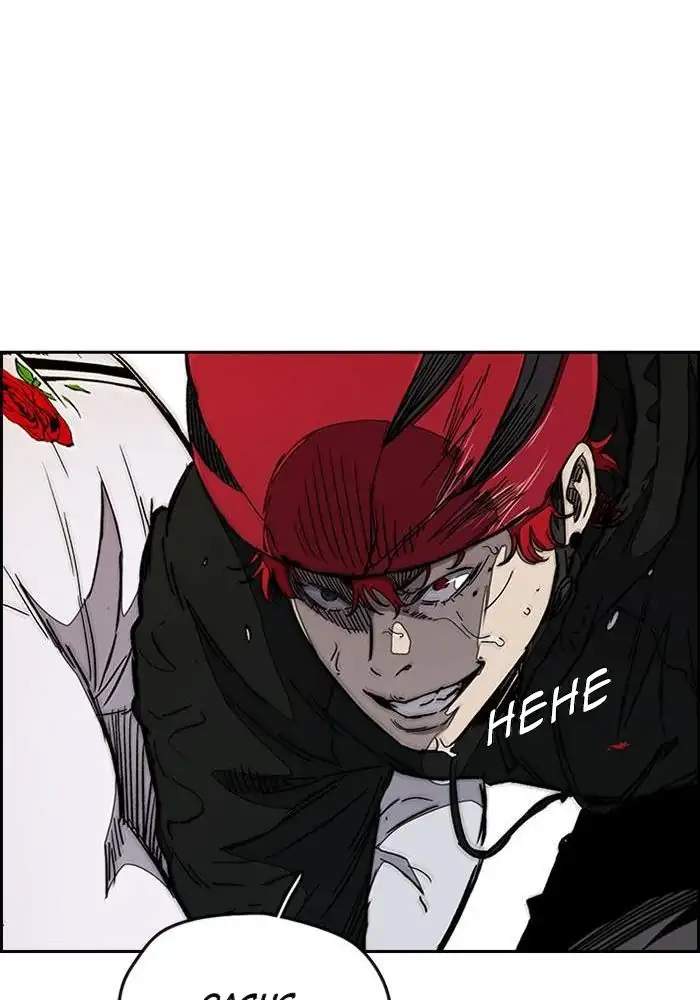 Wind Breaker Chapter 269 - halaman 95