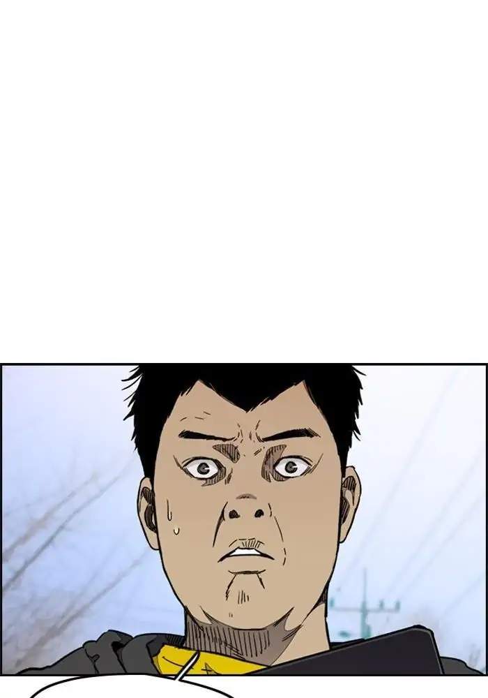 Wind Breaker Chapter 270 - halaman 12