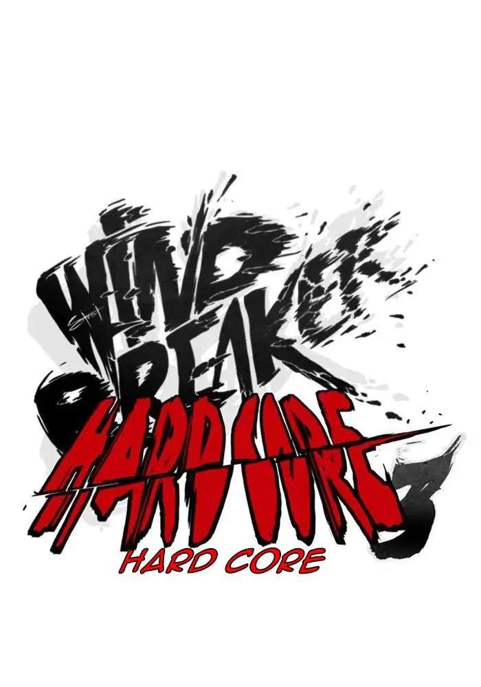 Wind Breaker Chapter 270 - halaman 15