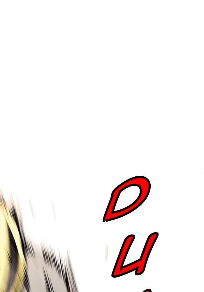 Wind Breaker Chapter 270 - halaman 42