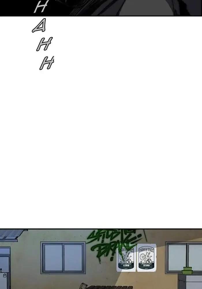 Wind Breaker Chapter 270 - halaman 54