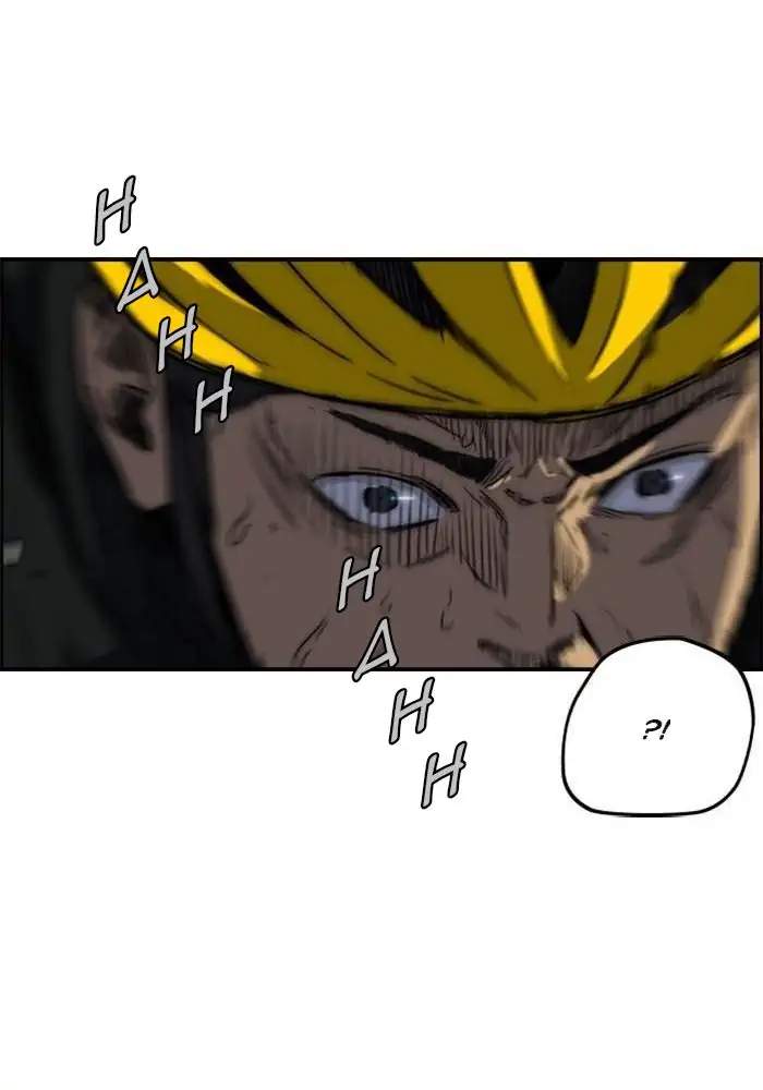 Wind Breaker Chapter 270 - halaman 69