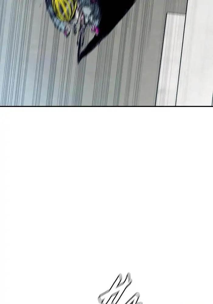 Wind Breaker Chapter 270 - halaman 82