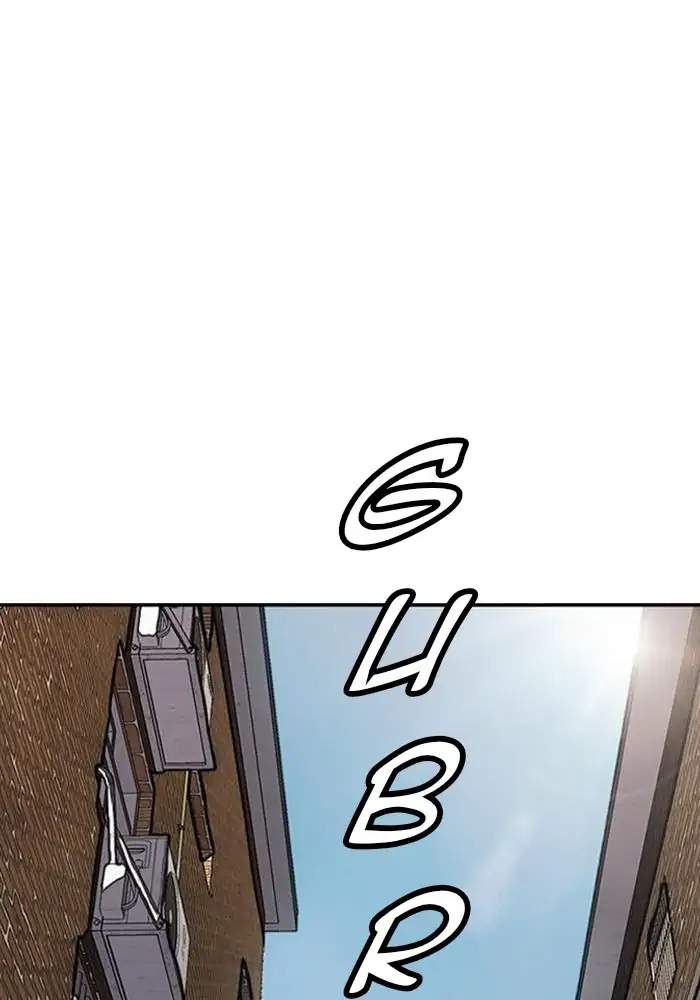 Wind Breaker Chapter 271 - halaman 119