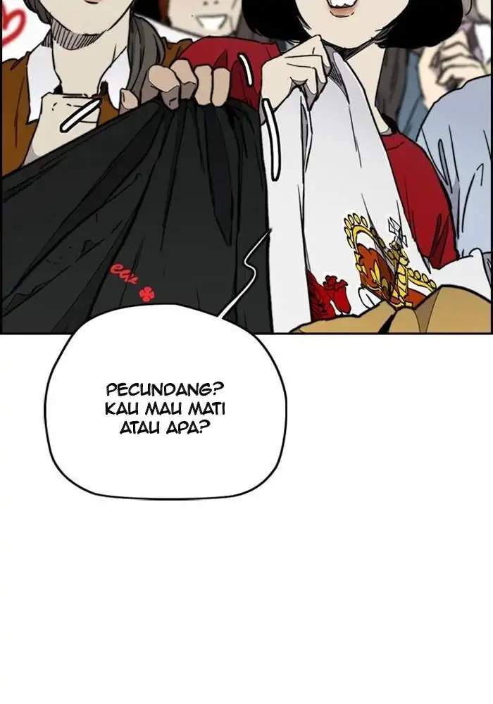 Wind Breaker Chapter 271 - halaman 17