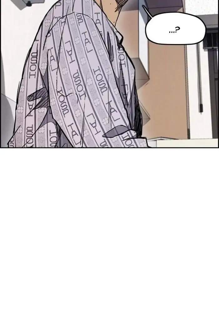 Wind Breaker Chapter 271 - halaman 24