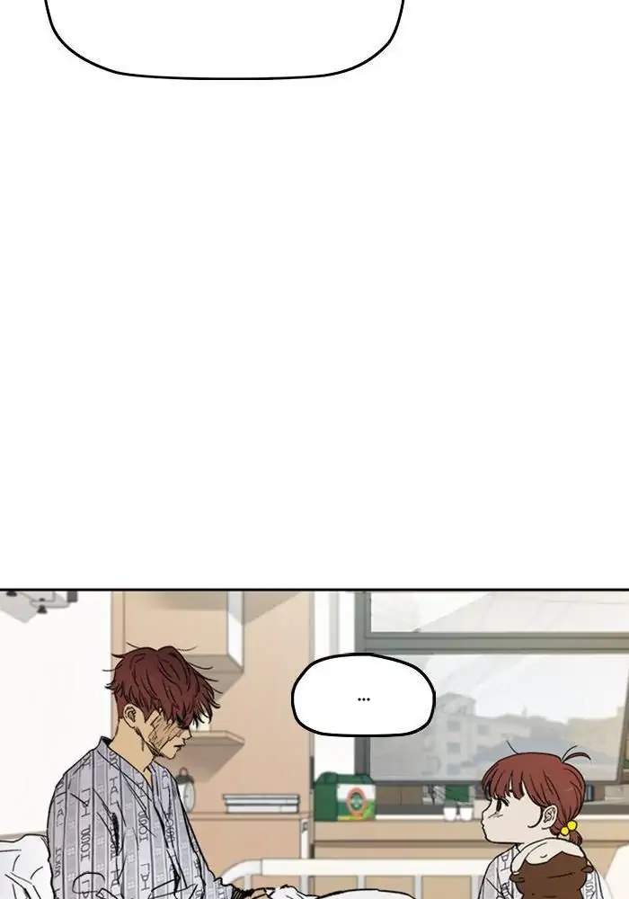 Wind Breaker Chapter 271 - halaman 32