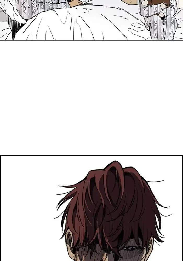 Wind Breaker Chapter 271 - halaman 33