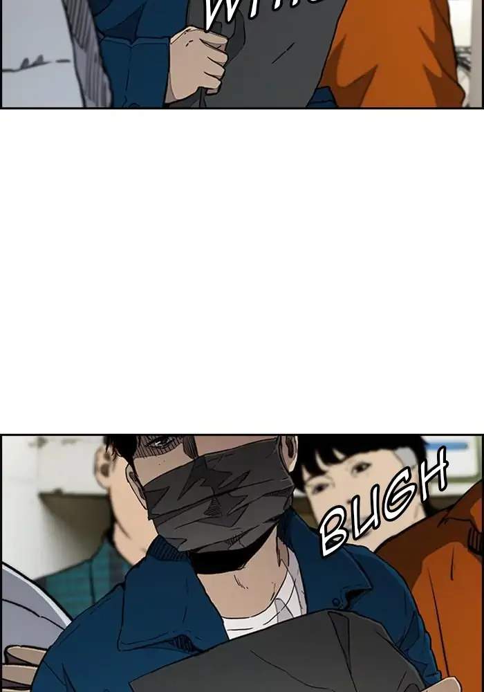Wind Breaker Chapter 271 - halaman 4