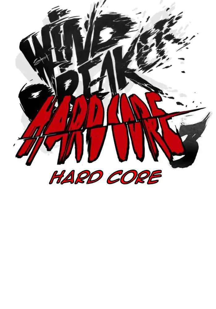 Wind Breaker Chapter 271 - halaman 6