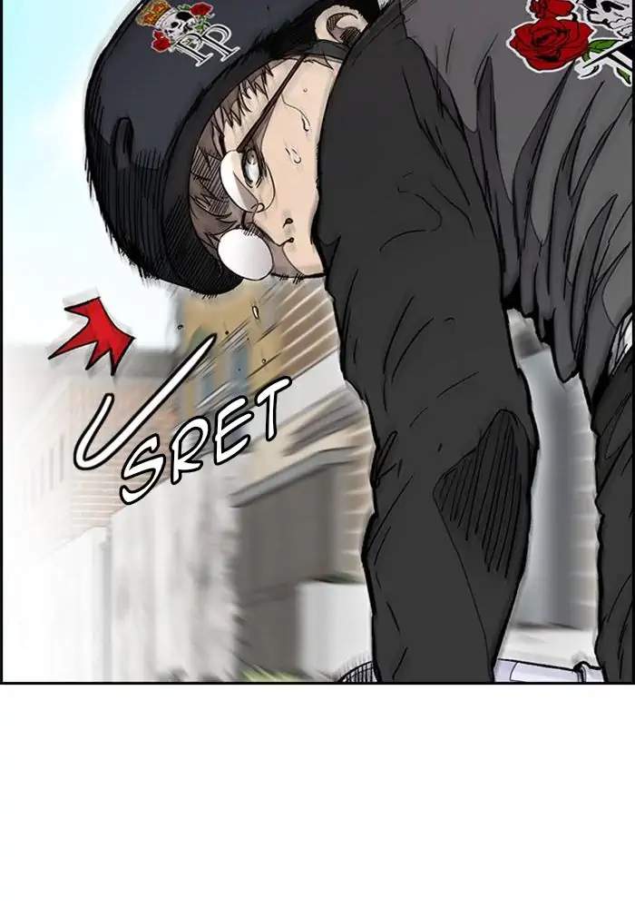 Wind Breaker Chapter 271 - halaman 63