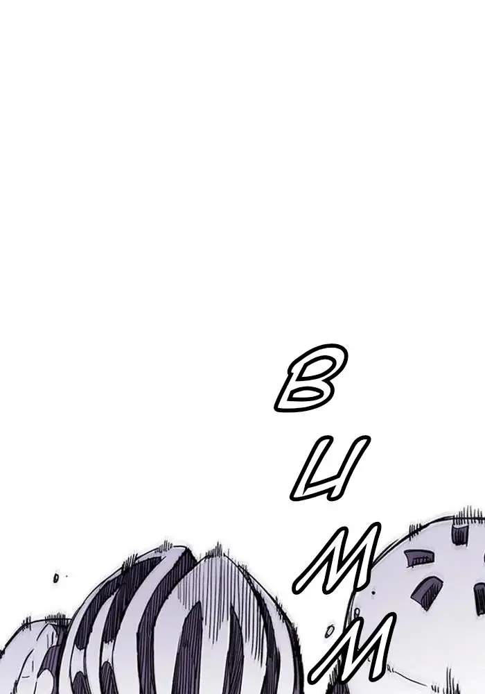 Wind Breaker Chapter 271 - halaman 76