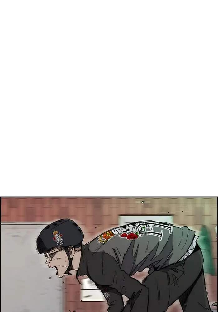 Wind Breaker Chapter 271 - halaman 88