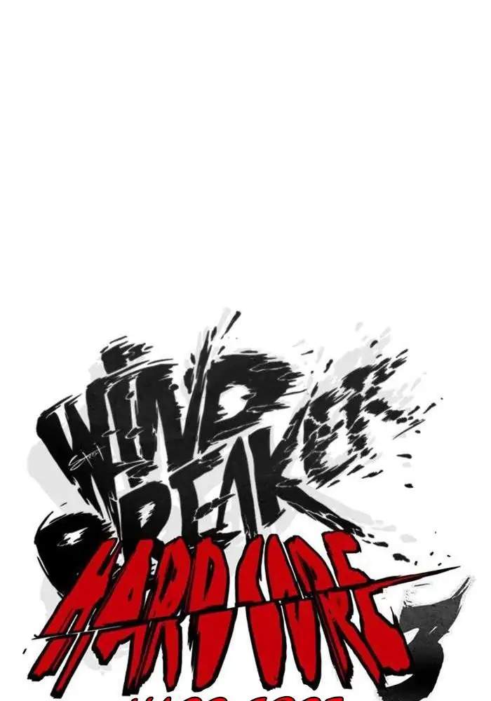 Wind Breaker Chapter 272 - halaman 18
