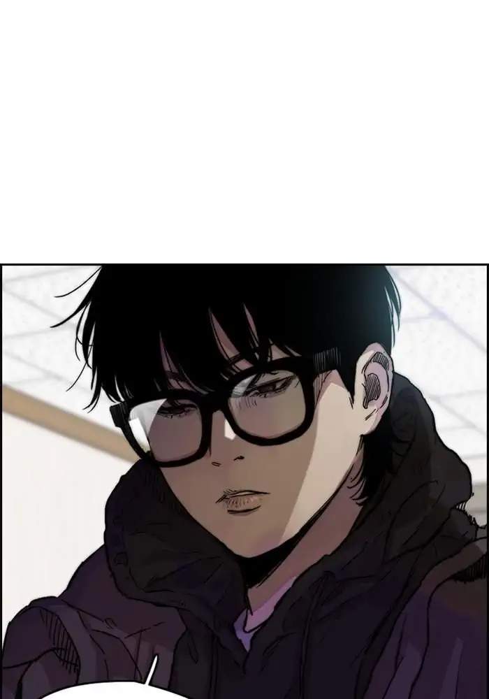 Wind Breaker Chapter 272 - halaman 3