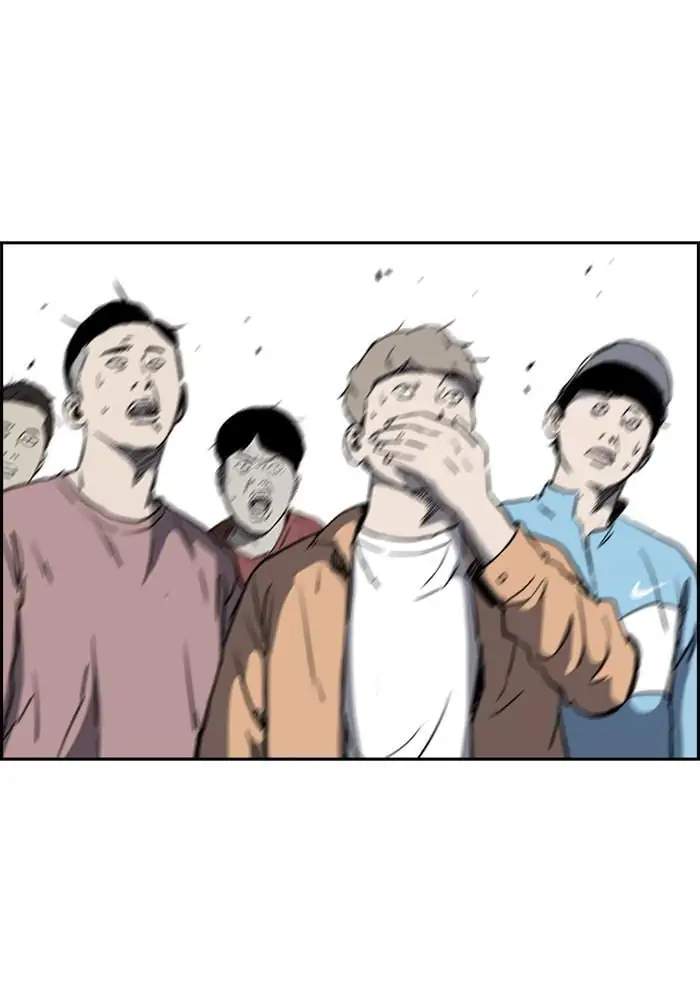 Wind Breaker Chapter 272 - halaman 33