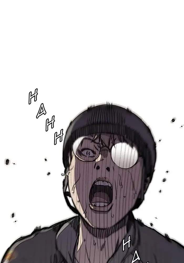 Wind Breaker Chapter 272 - halaman 49
