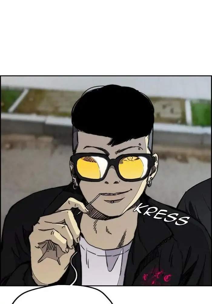 Wind Breaker Chapter 272 - halaman 55