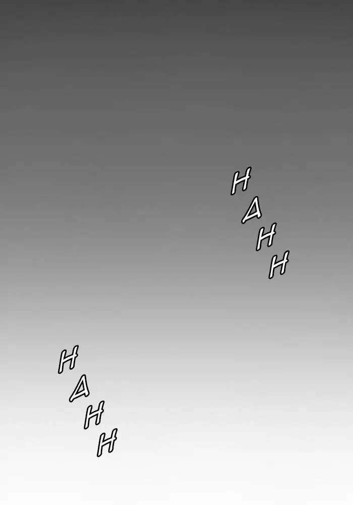 Wind Breaker Chapter 272 - halaman 72
